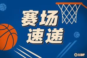 💥空接暴扣！杨瀚森空切高高跃起 空接双手暴扣！